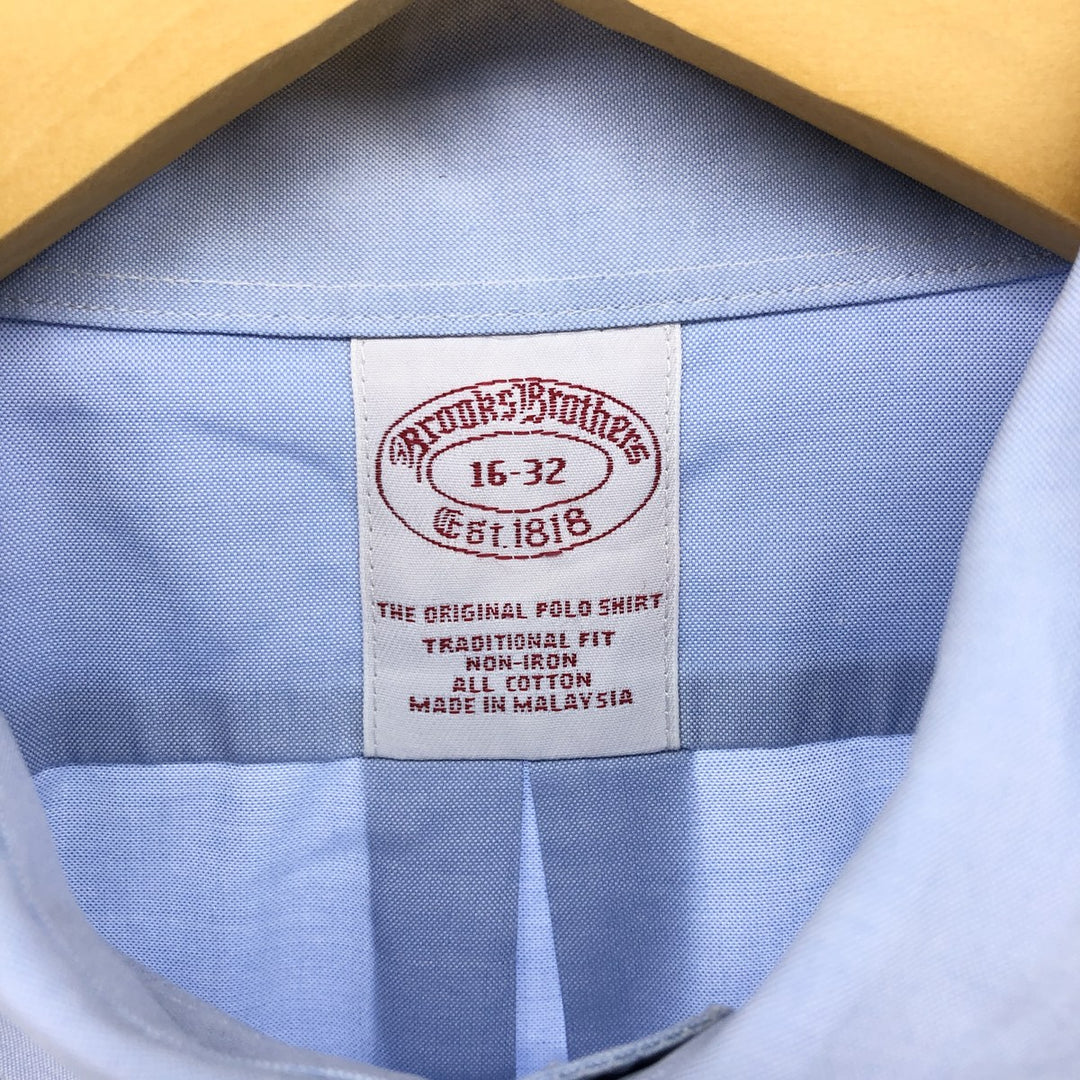 Brooks Brothers Est.1818 Long Sleeve Button-Down Shirt, Men's Size L cotton Blue type light blue Vintage Second Hand