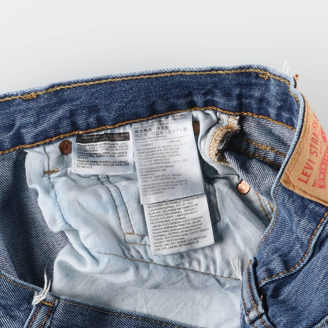 Levi's 501 straight denim pants for men, equivalent to w31 cotton blue type Vintage Second Hand