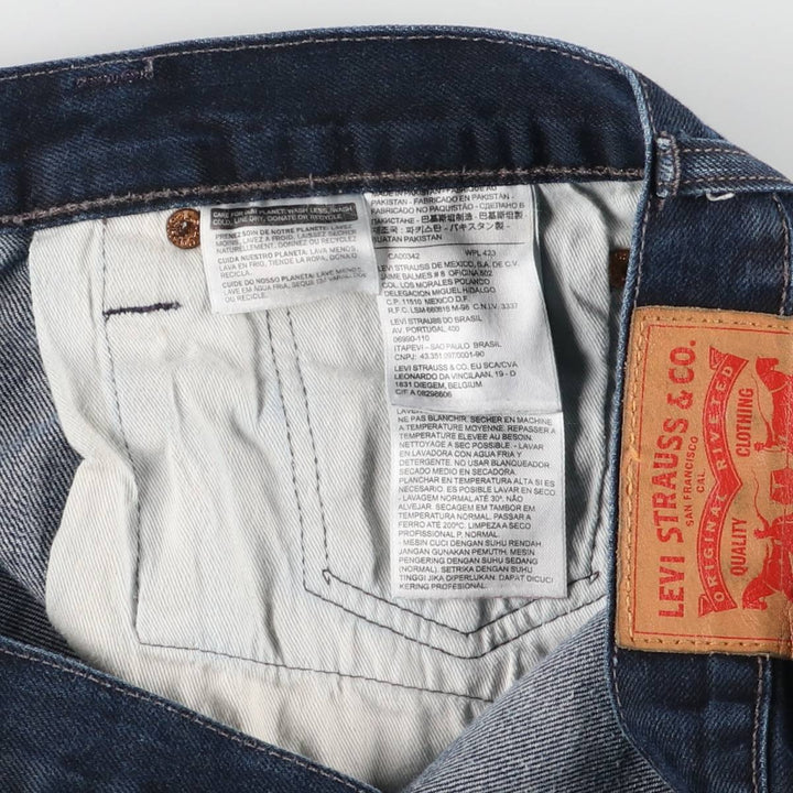 Dark navy Levi's 501 straight denim pants for men, size W37 cotton blue type Vintage Second Hand