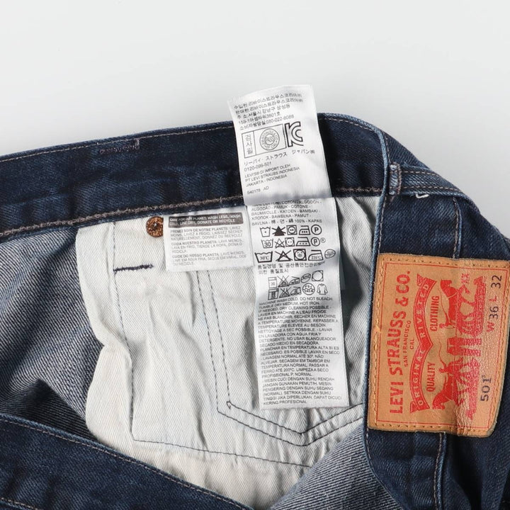 Dark navy Levi's 501 straight denim pants for men, size W37 cotton blue type Vintage Second Hand