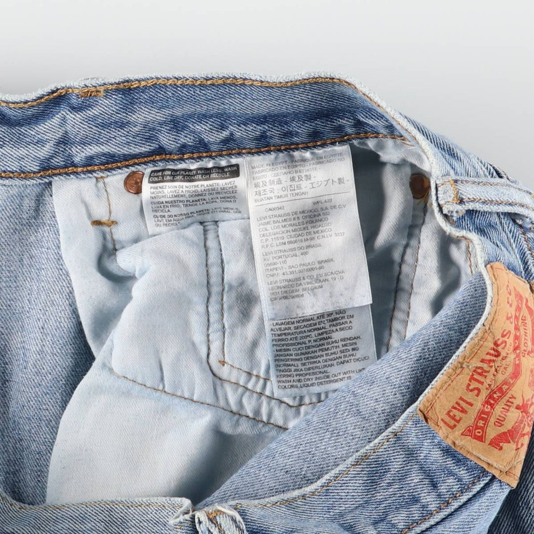 Levi's 501 straight denim pants for men, size W34 cotton blue type Vintage Second Hand