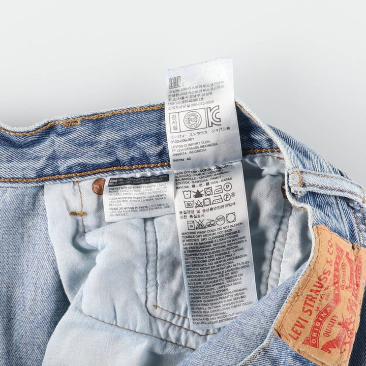 Levi's 501 straight denim pants for men, size W34 cotton blue type Vintage Second Hand