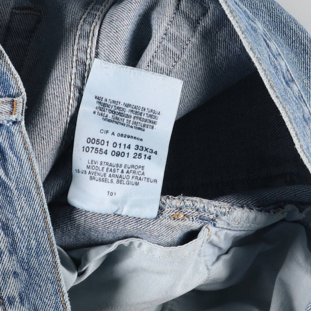00'S Levi's Levi's 501 Euro model straight denim pants for men, equivalent to w32 cotton blue type Vintage Second Hand