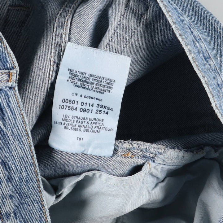 00'S Levi's Levi's 501 Euro model straight denim pants for men, equivalent to w32 cotton blue type Vintage Second Hand