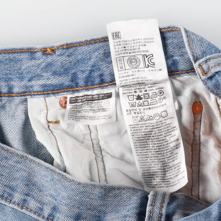 Levi's 501 straight denim pants for men, size W32 cotton blue type Vintage Second Hand