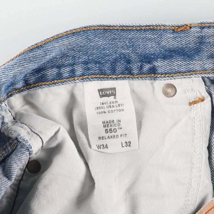 Levi's 550 Relaxed Fit Tapered Denim Pants for Men, W33 cotton blue type Vintage Second Hand