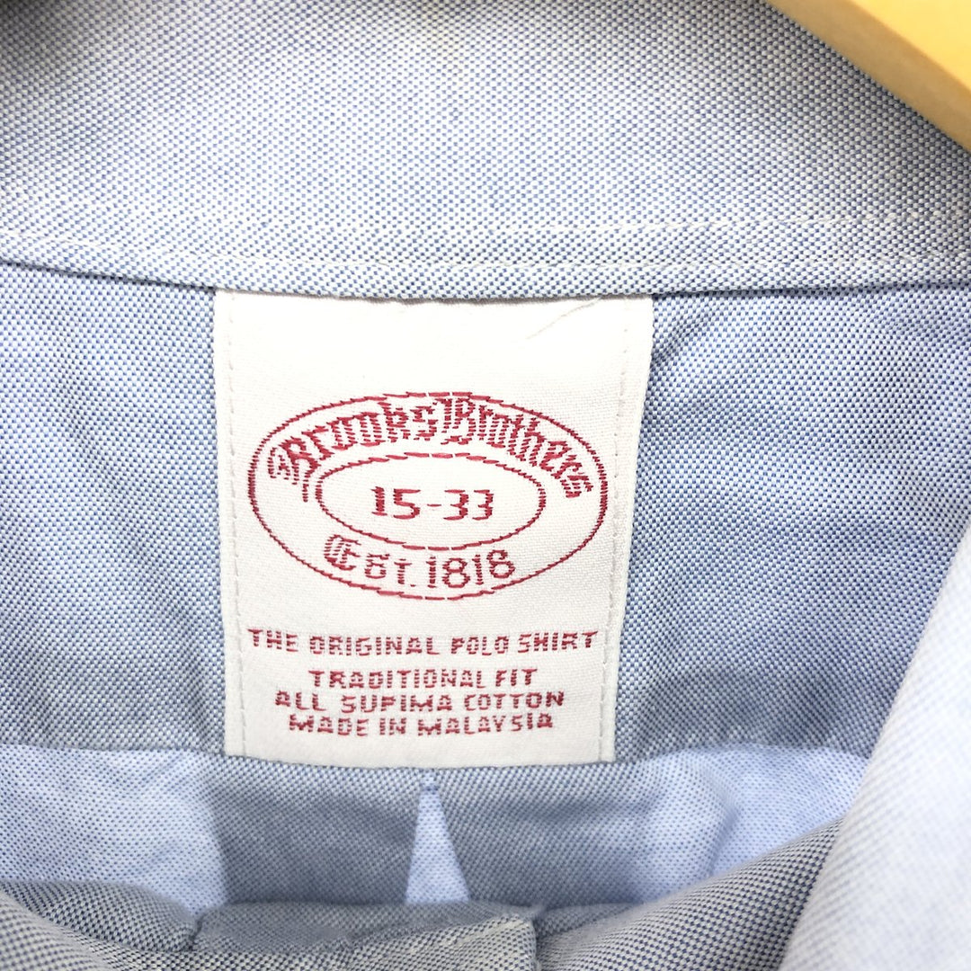 Brooks Brothers Est.1818 Long Sleeve Button Down Shirt, Men's M Size Supima Cotton Blue type light blue Vintage Second Hand
