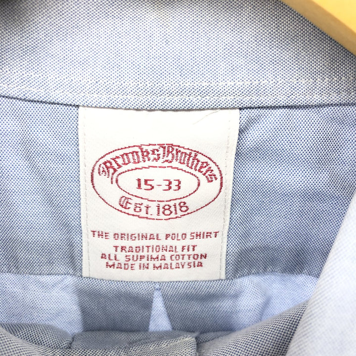 Brooks Brothers Est.1818 Long Sleeve Button Down Shirt, Men's M Size Supima Cotton Blue type light blue Vintage Second Hand
