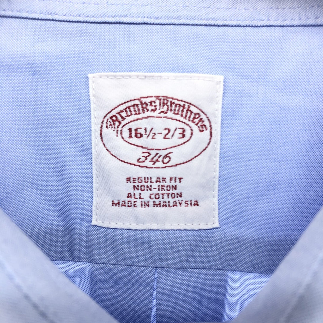 Brooks Brothers 346 REGULAR FIT long sleeve cotton shirt, men's size L cotton Blue type light blue Vintage Second Hand