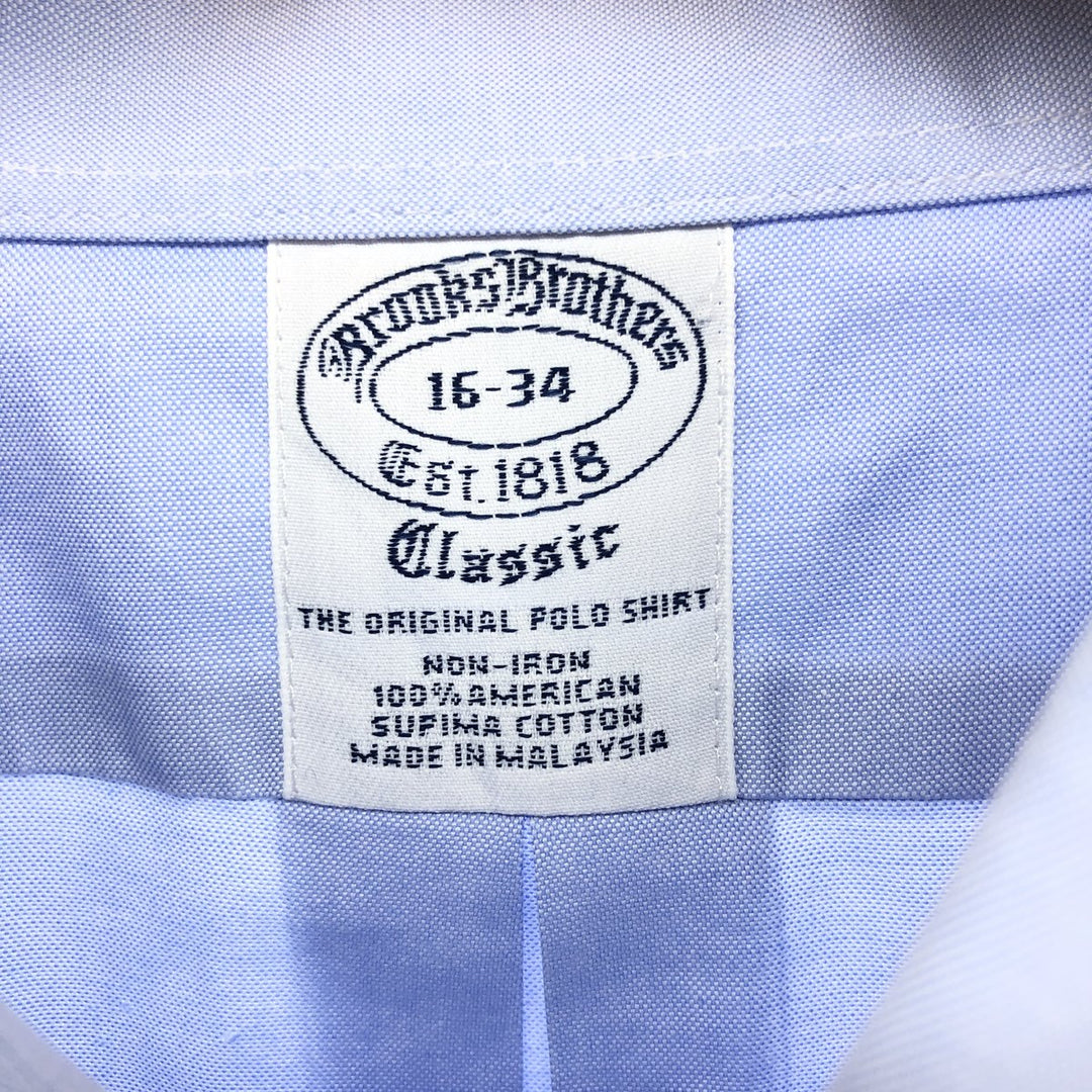 Brooks Brothers Est.1818 Classic Long Sleeve Button-Down Shirt, Men's Size L Supima Cotton Blue type light blue Vintage Second Hand