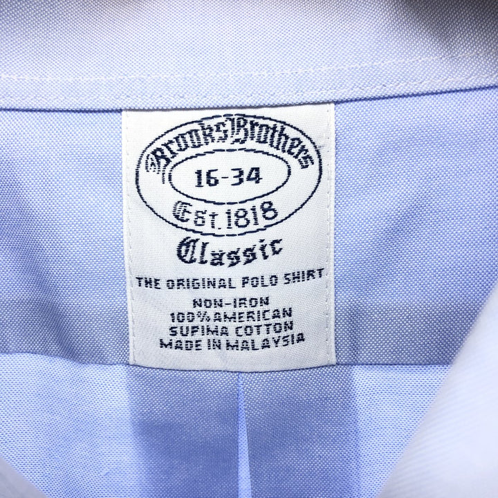 Brooks Brothers Est.1818 Classic Long Sleeve Button-Down Shirt, Men's Size L Supima Cotton Blue type light blue Vintage Second Hand