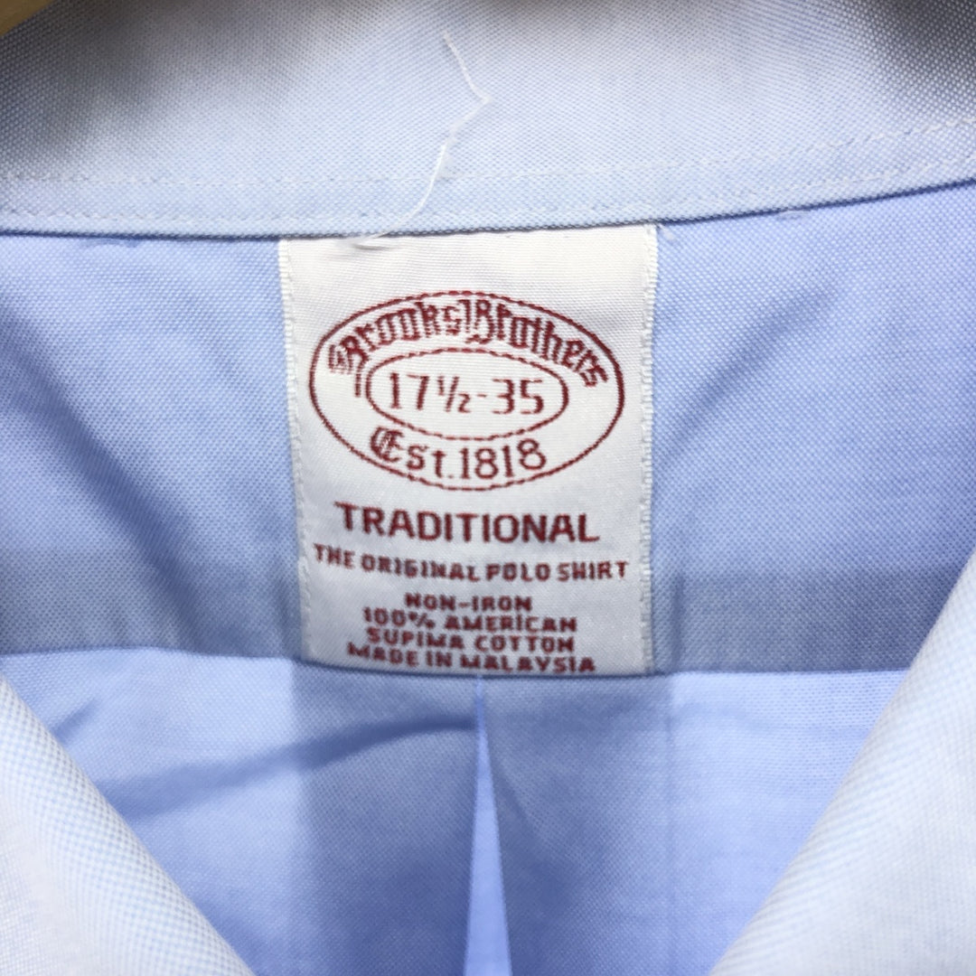 Brooks Brothers Est.1818 TRADITIONAL long sleeve button down shirt, men's size XL Supima Cotton Blue type light blue Vintage Second Hand