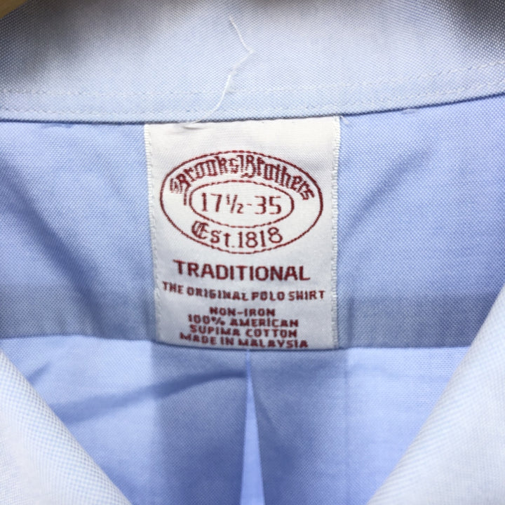Brooks Brothers Est.1818 TRADITIONAL long sleeve button down shirt, men's size XL Supima Cotton Blue type light blue Vintage Second Hand