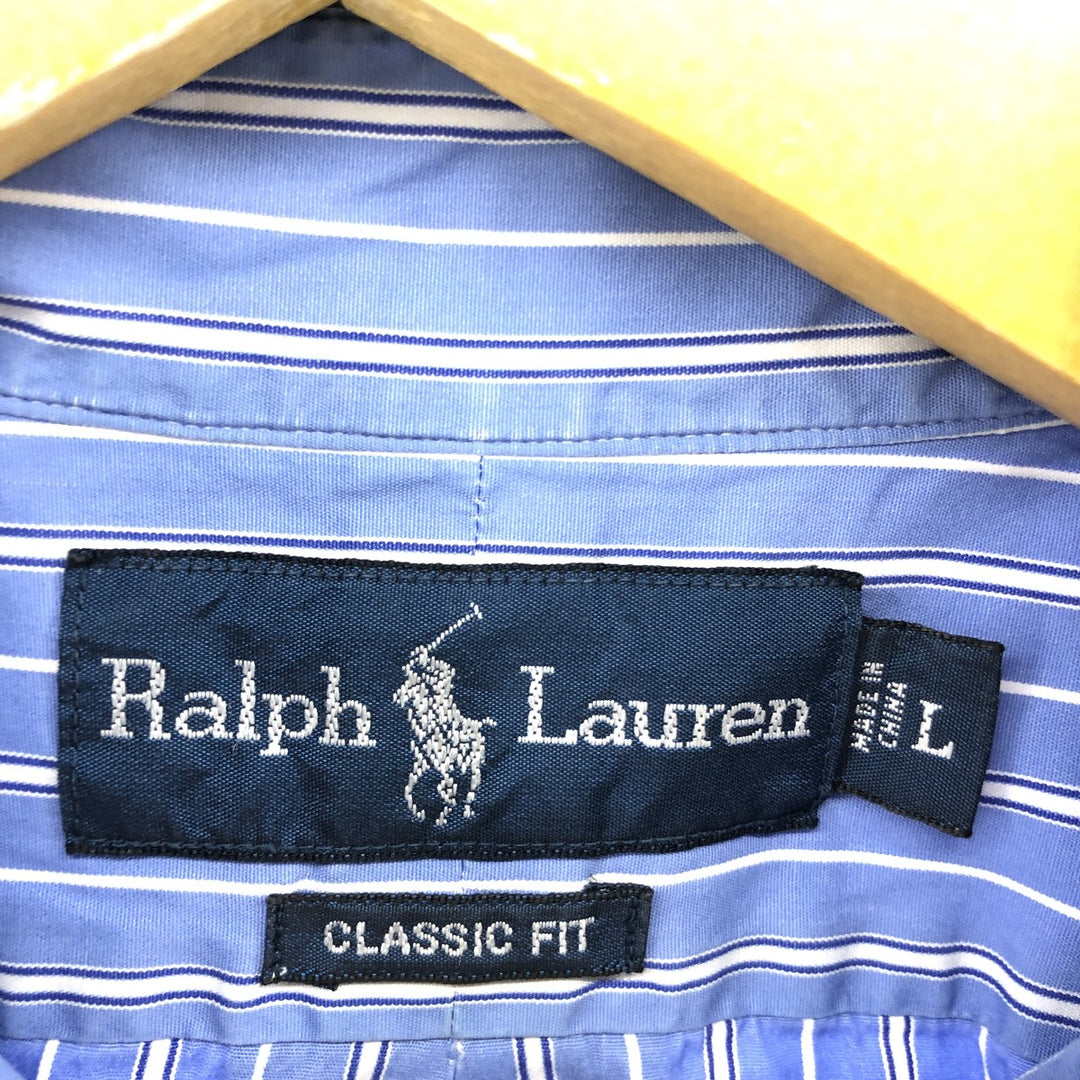 Ralph Lauren Classic Fit Long Sleeve Button Down Striped Shirt Men's Size L cotton blue type Vintage Second Hand