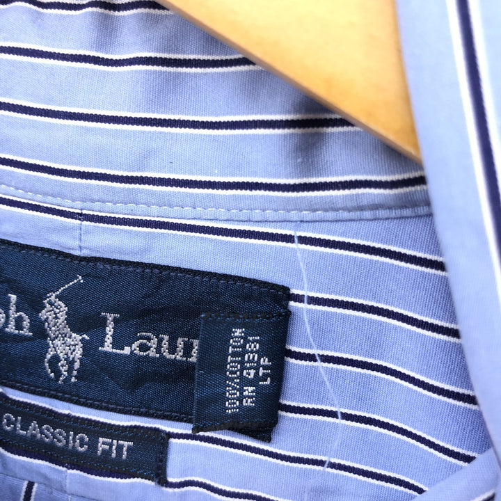 Ralph Lauren Classic Fit Long Sleeve Button Down Striped Shirt Men's XL cotton blue type Vintage Second Hand