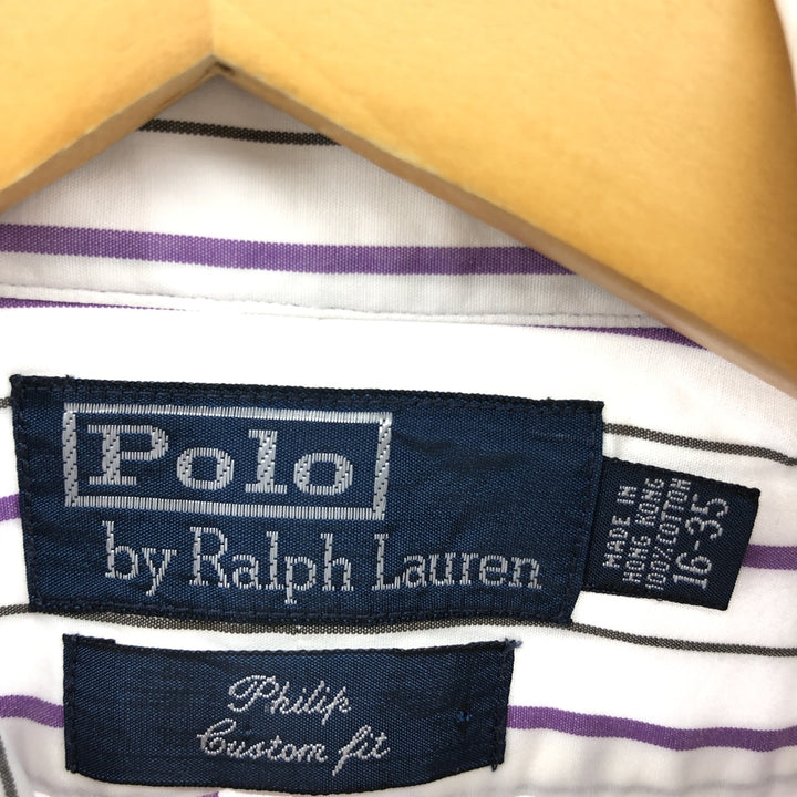 Ralph Lauren CUSTOM FIT long sleeve cotton striped shirt, men's size L cotton white type Vintage Second Hand