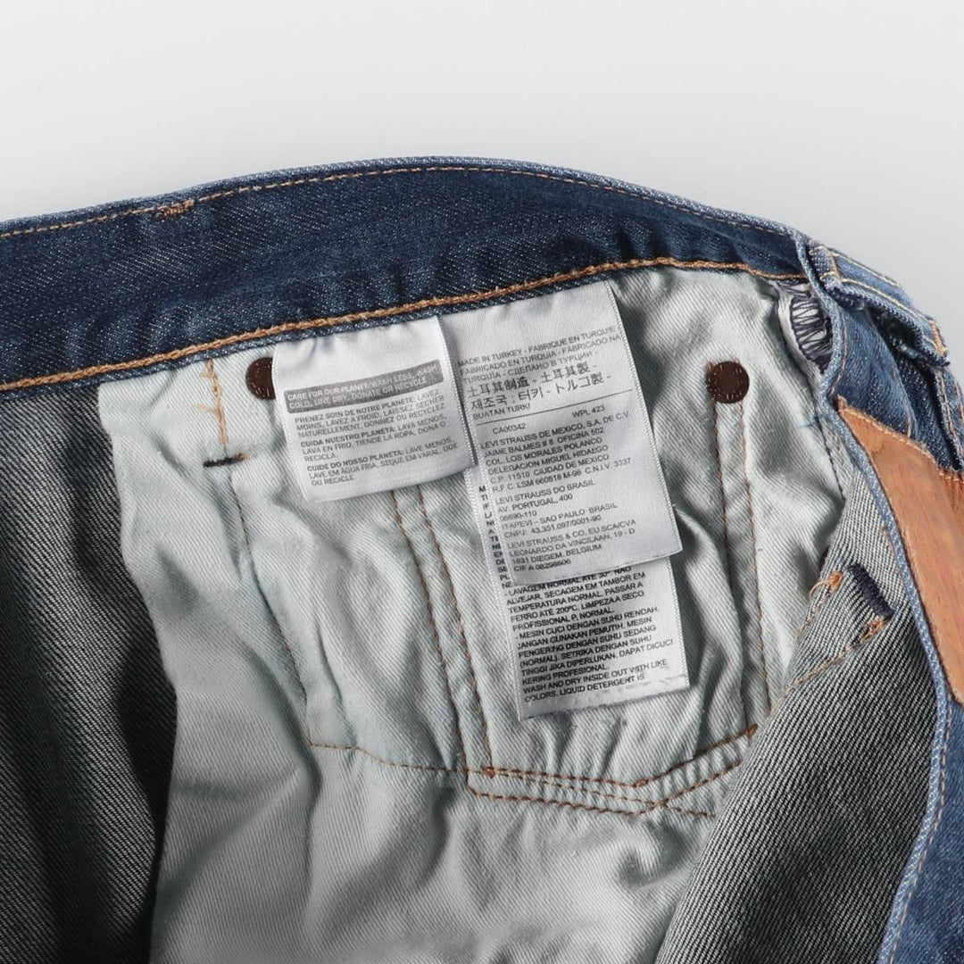 Levi's 501 straight denim pants for men, size W34 cotton blue type Vintage Second Hand
