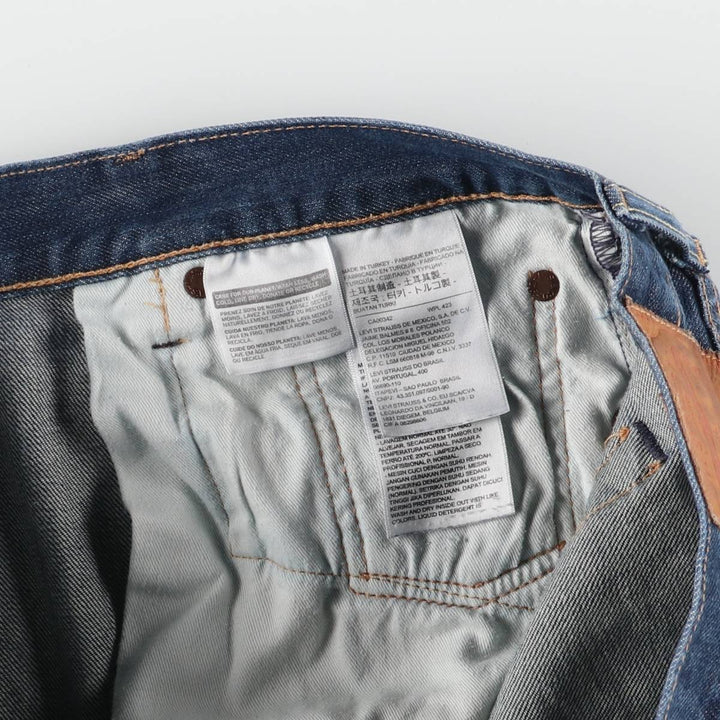 Levi's 501 straight denim pants for men, size W34 cotton blue type Vintage Second Hand