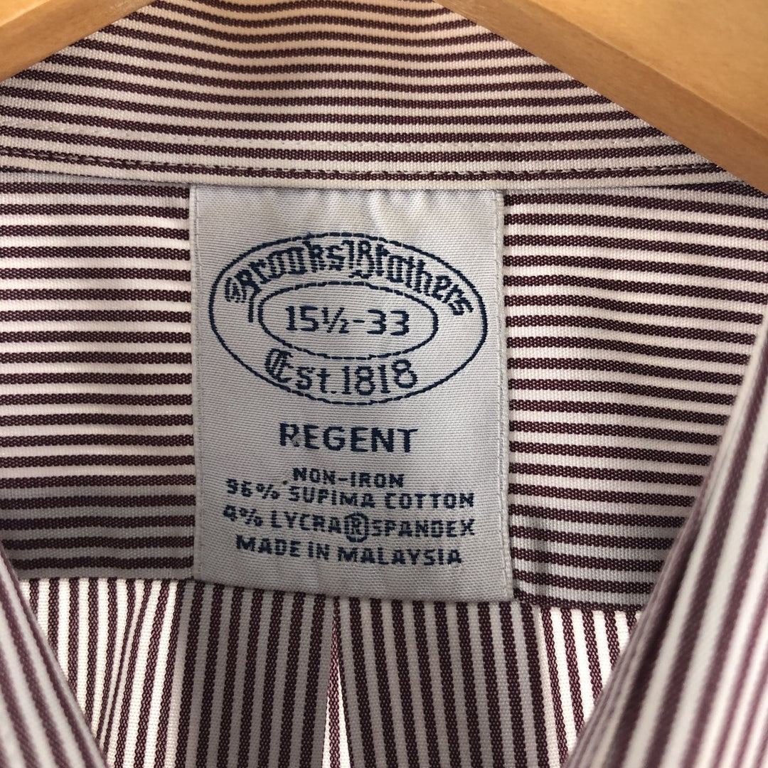 Brooks Brothers Est.1818 REGENT Wide Collar Long Sleeve Cotton Striped Shirt Men's M Supima Cotton brown type Vintage Second Hand