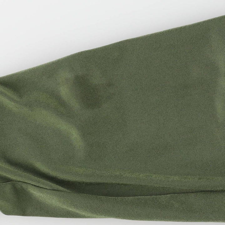 UMBRO jersey track jacket, women's size XXL polyester Khaki type sage green Vintage Second Hand