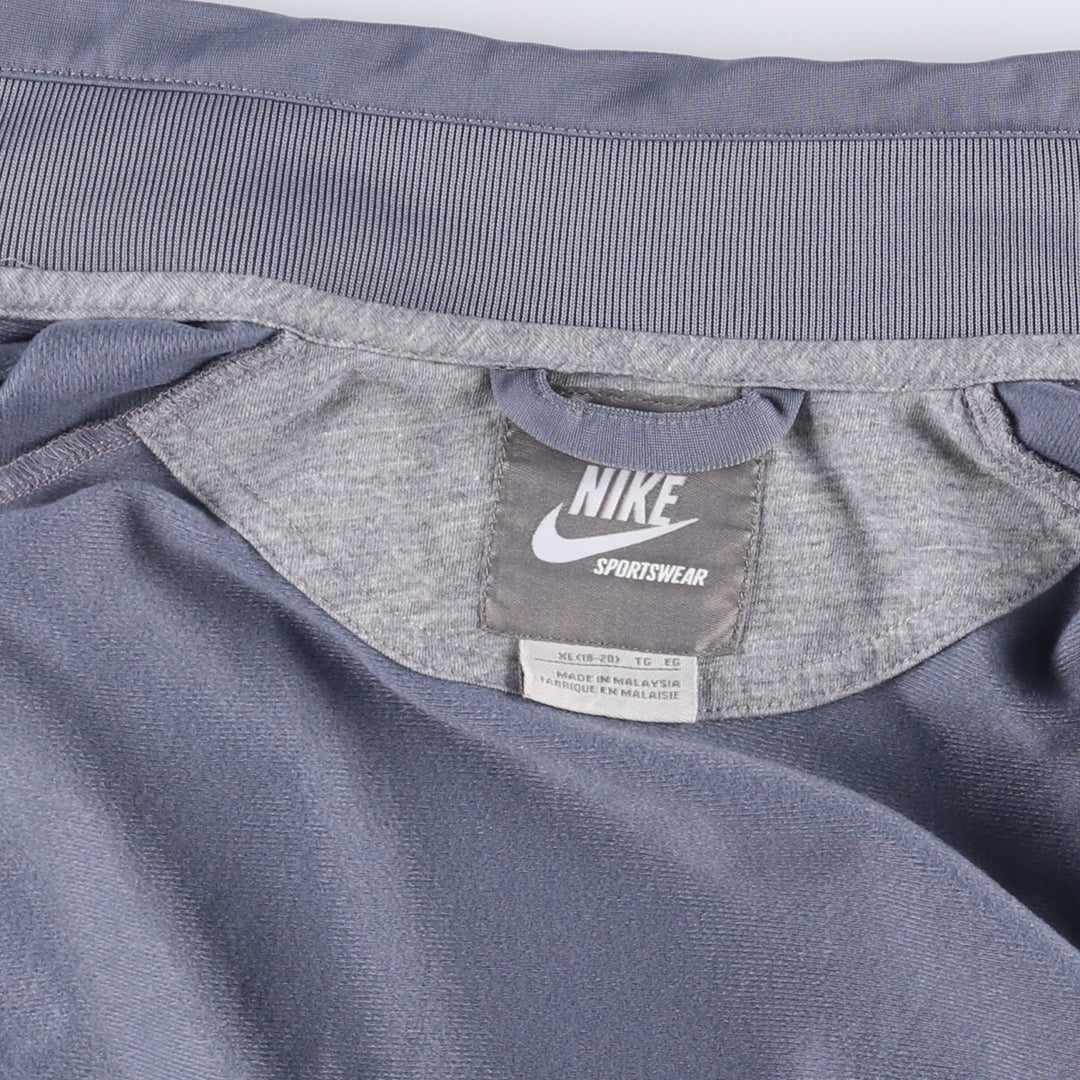Nike Jersey Track Jacket Women's XL polyester gray type Vintage Second Hand
