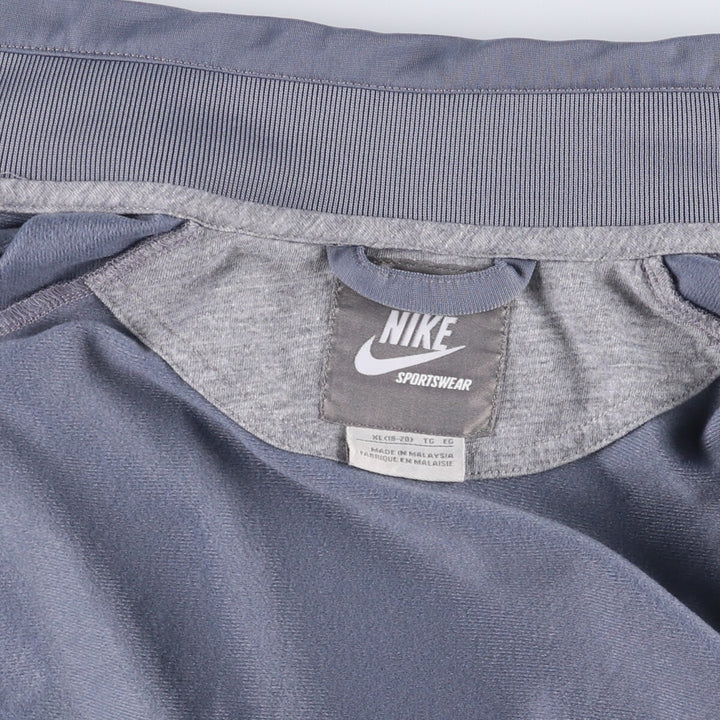 Nike Jersey Track Jacket Women's XL polyester gray type Vintage Second Hand