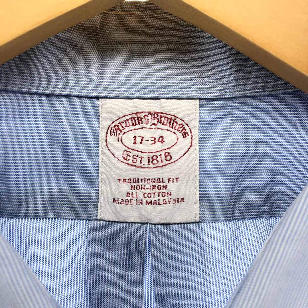 Brooks Brothers Est.1818 Long Sleeve Cotton Shirt, Men's XL cotton Blue type light blue Vintage Second Hand