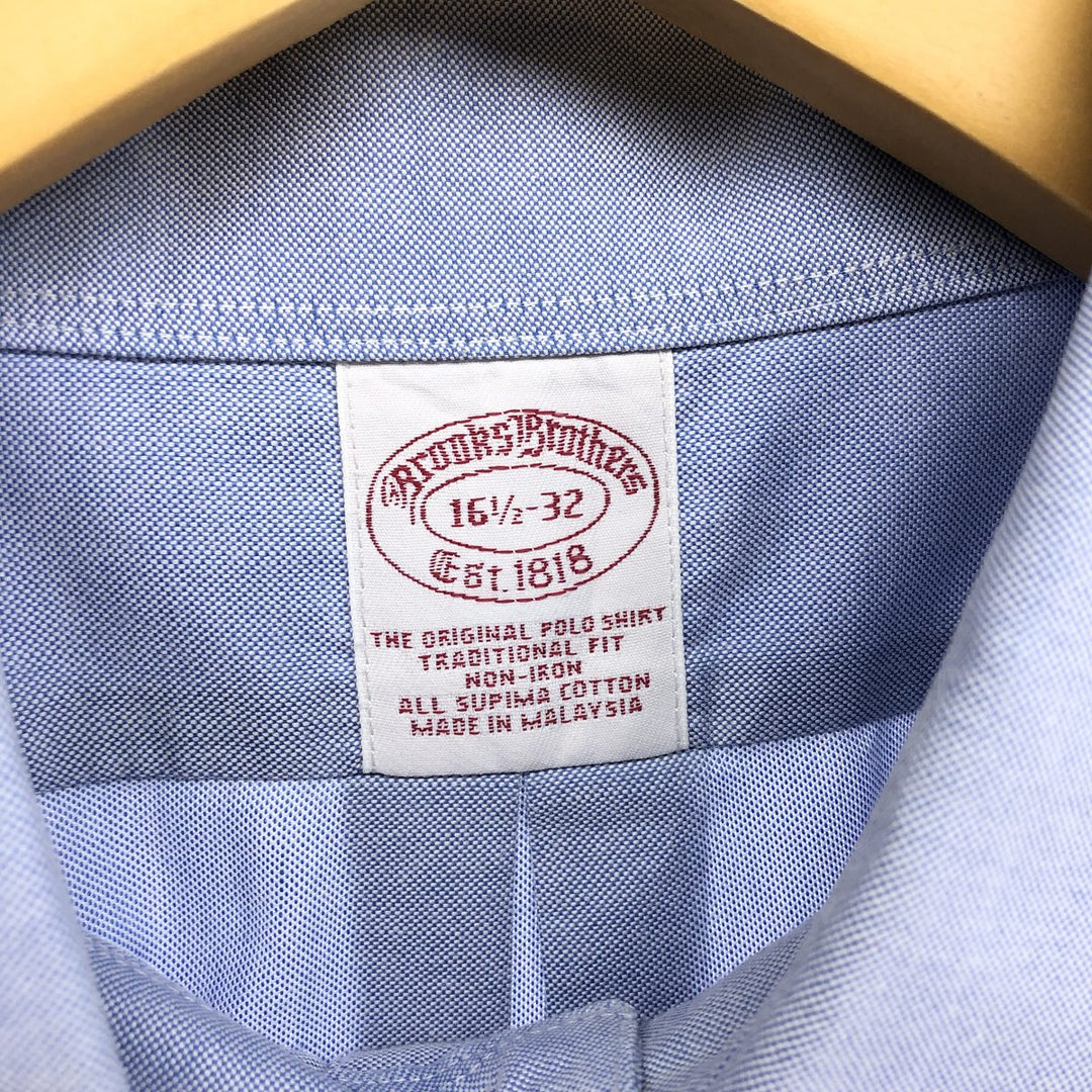 Brooks Brothers 346 long sleeve button-down shirt, men's size L Supima Cotton blue type Vintage Second Hand