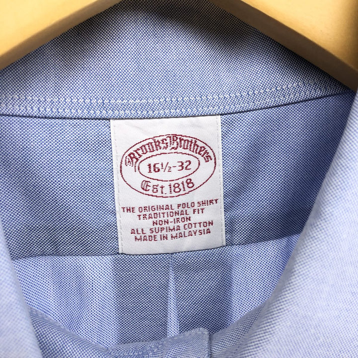 Brooks Brothers 346 long sleeve button-down shirt, men's size L Supima Cotton blue type Vintage Second Hand