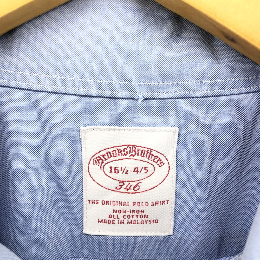Brooks Brothers 346 long sleeve button-down shirt, men's size XL cotton blue type Vintage Second Hand