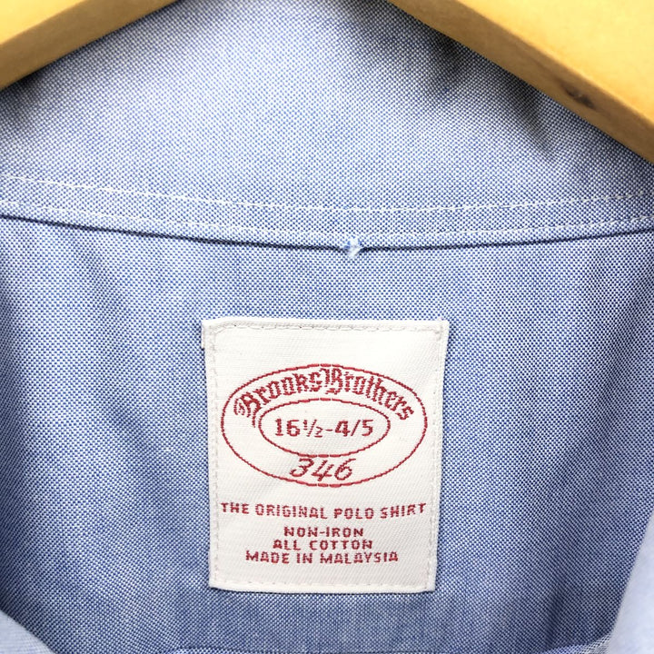 Brooks Brothers 346 long sleeve button-down shirt, men's size XL cotton blue type Vintage Second Hand