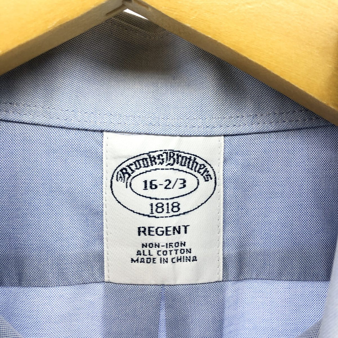 Brooks Brothers 1818 REGENT FIT long sleeve cotton shirt, men's size L cotton blue type Vintage Second Hand