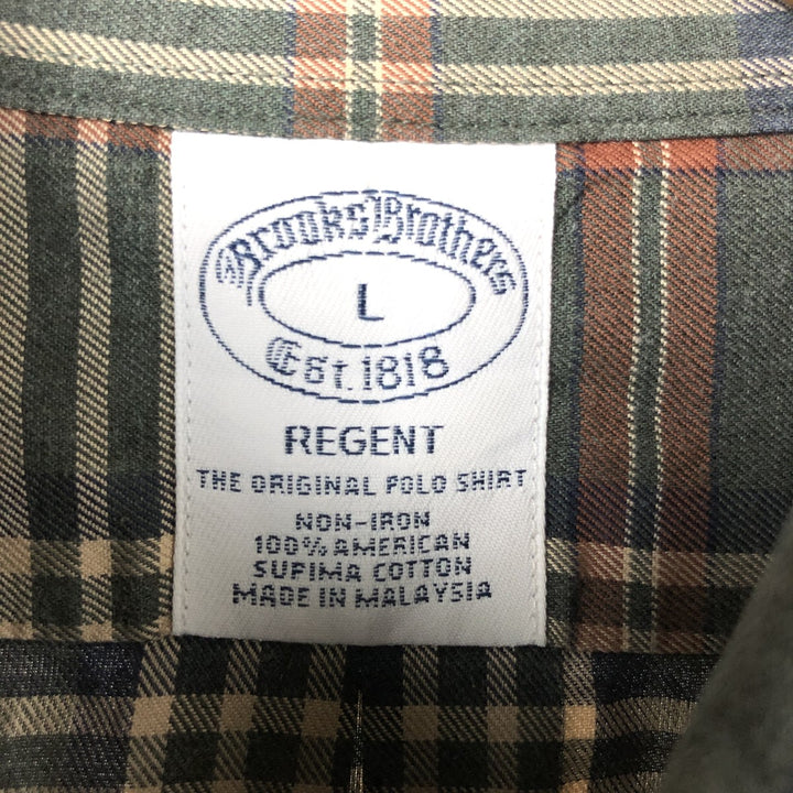 Brooks Brothers Est.1818 REGENT Long Sleeve Button-Down Check Shirt, Men's Size L cotton Green type dark green Vintage Second Hand