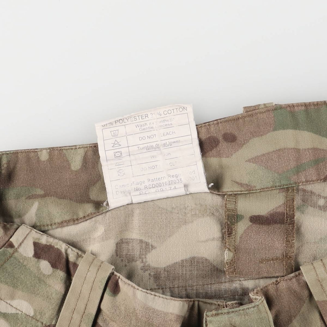 British Army Camouflage Pattern MTP Camo Military Cargo Pants Combat Pants 80 polyester Khaki type Vintage Second Hand