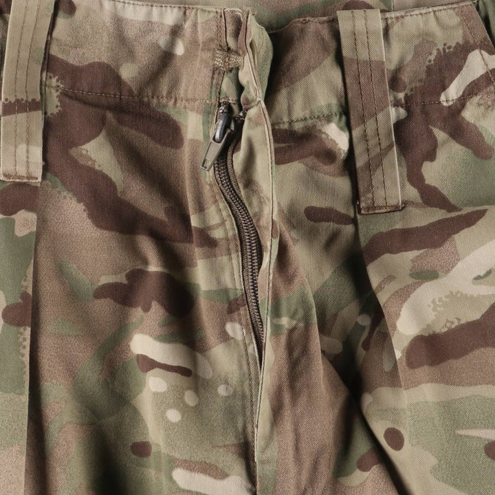 British Army Camouflage Pattern MTP Camo Military Cargo Pants Combat Pants 80 polyester Khaki type Vintage Second Hand