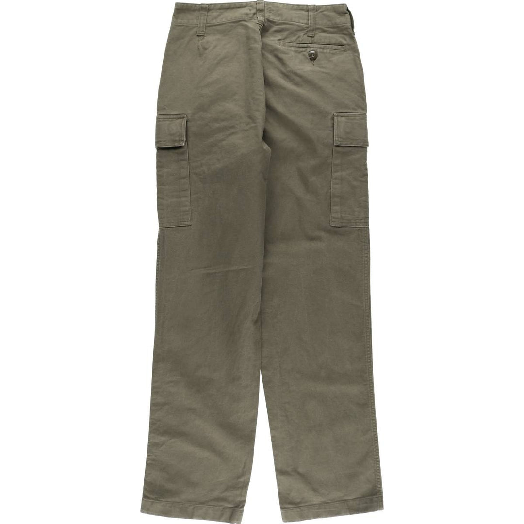 80'S German Military Cargo Pants 8085 unclear Khaki type Vintage Second Hand