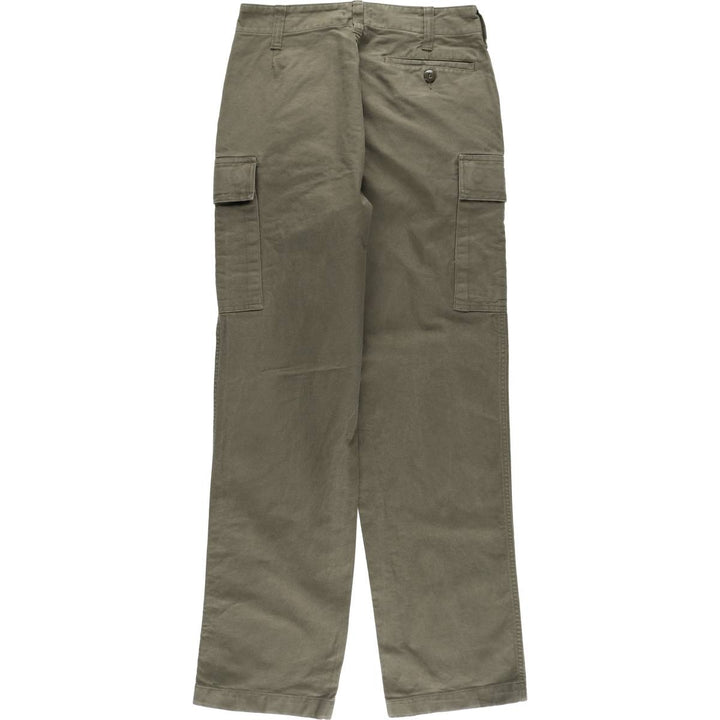 80'S German Military Cargo Pants 8085 unclear Khaki type Vintage Second Hand