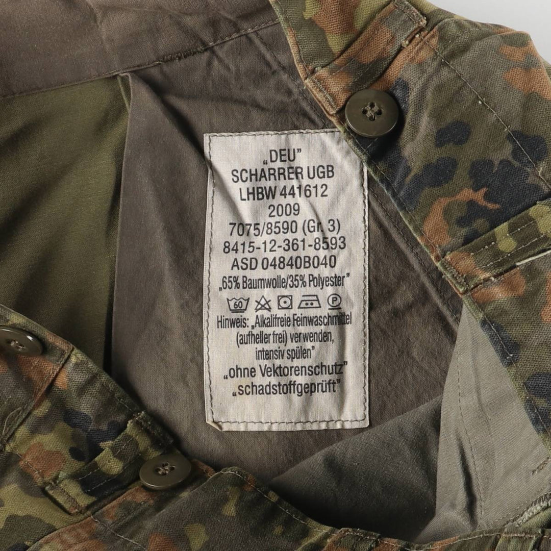 00'S German Military Camouflage Pattern Fleckter Camo Military Cargo Pants 7075 cotton Khaki type Vintage Second Hand