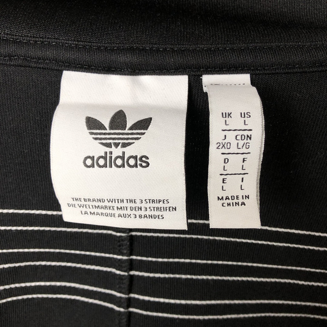 Adidas Originals Jersey Track Jacket Men's Size L polyester black type Vintage Second Hand