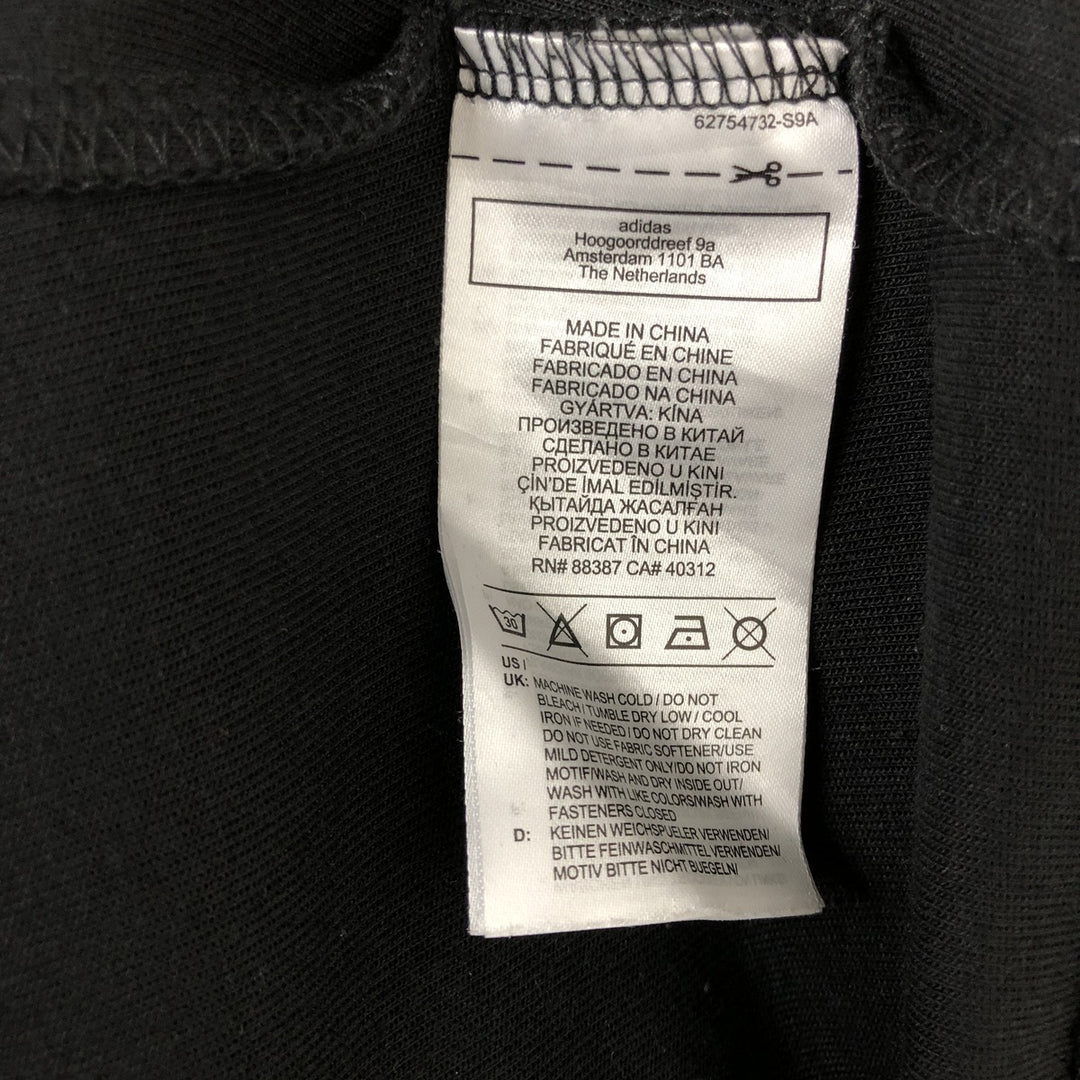 Adidas Originals Jersey Track Jacket Men's Size L polyester black type Vintage Second Hand