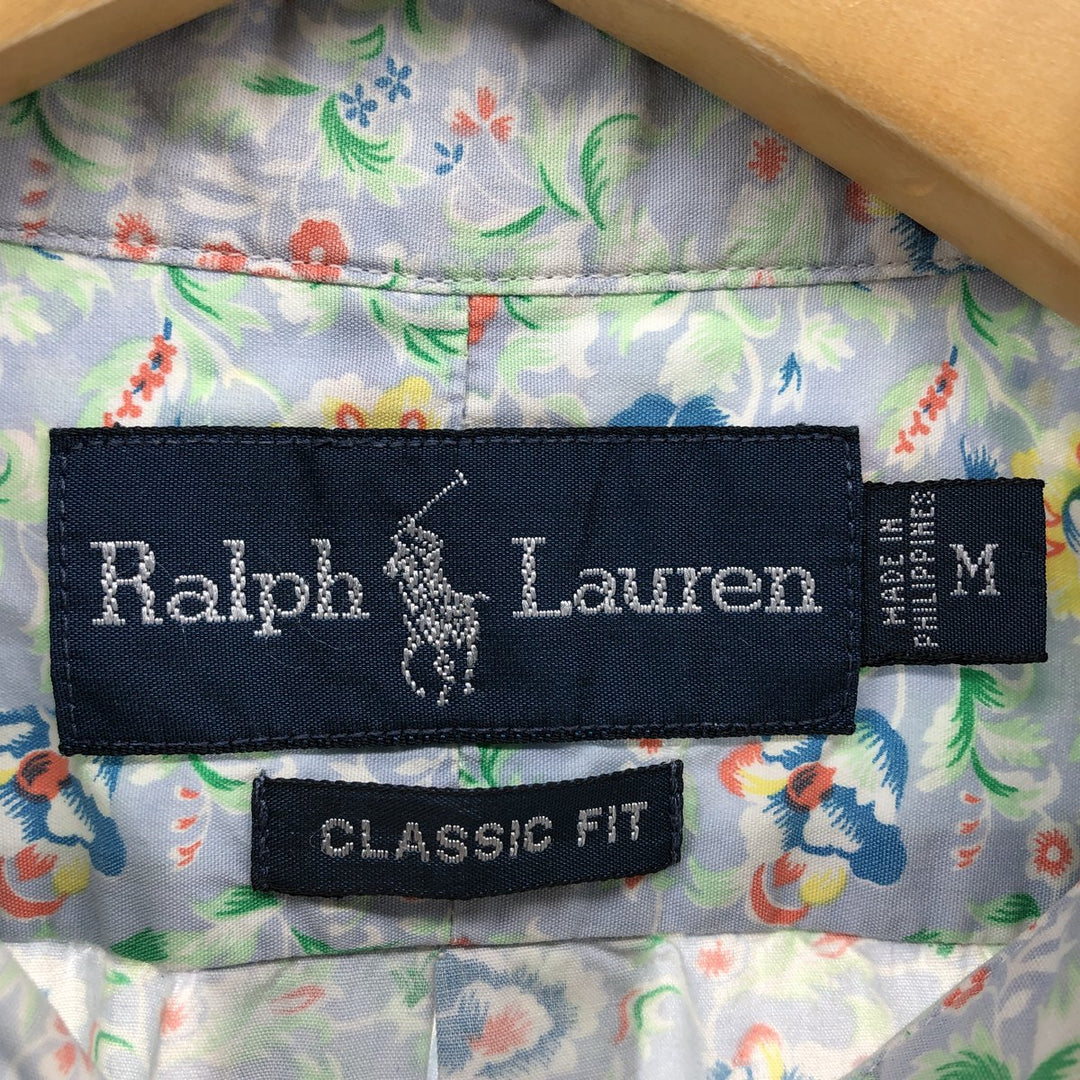 Ralph Lauren CLASSIC FIT Classic Fit All-over Botanical Pattern Button-down Hawaiian Aloha Shirt Men's M cotton Emerald green Vintage Second Hand