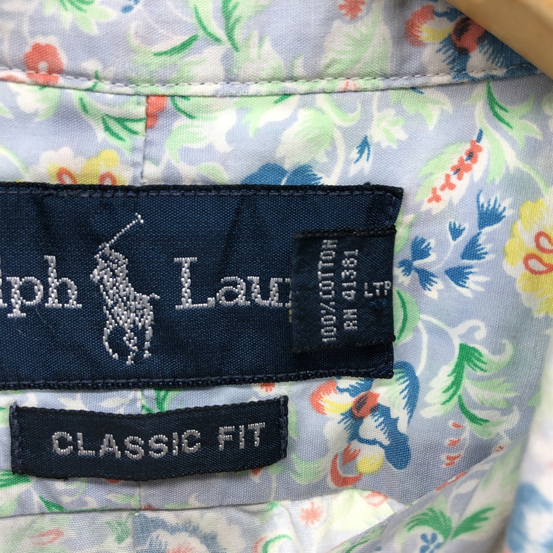 Ralph Lauren CLASSIC FIT Classic Fit All-over Botanical Pattern Button-down Hawaiian Aloha Shirt Men's M cotton Emerald green Vintage Second Hand