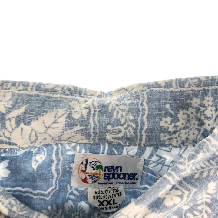 90'S Reyn Spooner Swimsuit Tag All-Over Print Button-Down Hawaiian Aloha Shirt Box Shirt Made in Hawaii Men's XXL cotton Blue type light blue Vintage Second Hand