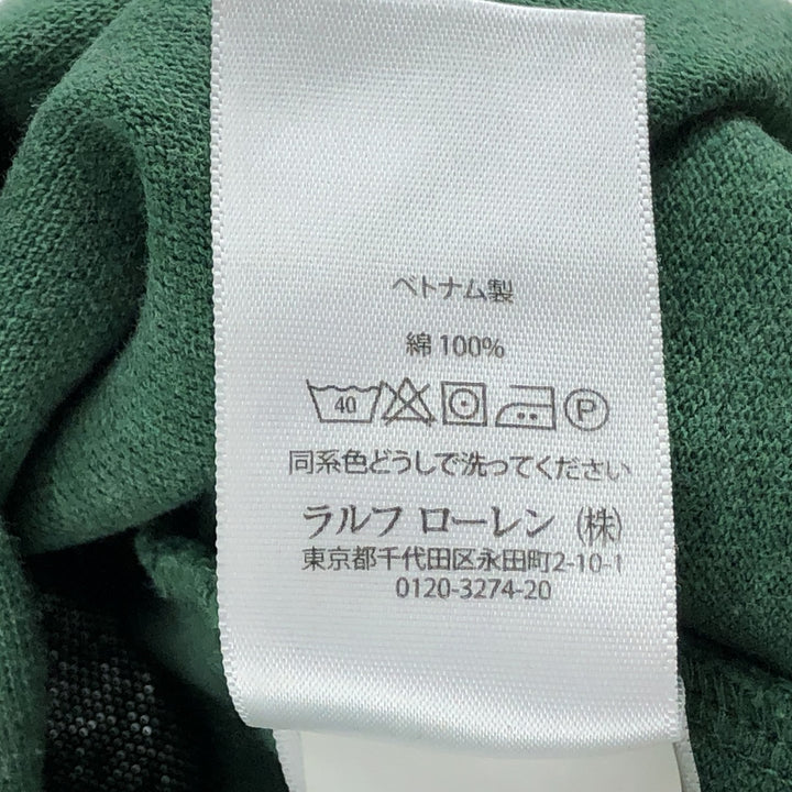 Ralph Lauren POLO RALPH LAUREN CUSTOM FIT short sleeve polo shirt men's size L cotton green type Vintage Second Hand