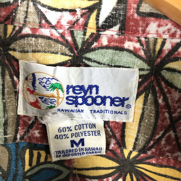 Reyn Spooner Swimsuit Tag, Bikini Tag, All-Over Botanical Pattern, Hawaiian Aloha Shirt, Box Shirt, Made in Hawaii, Men's M Size cotton red type Vintage Second Hand
