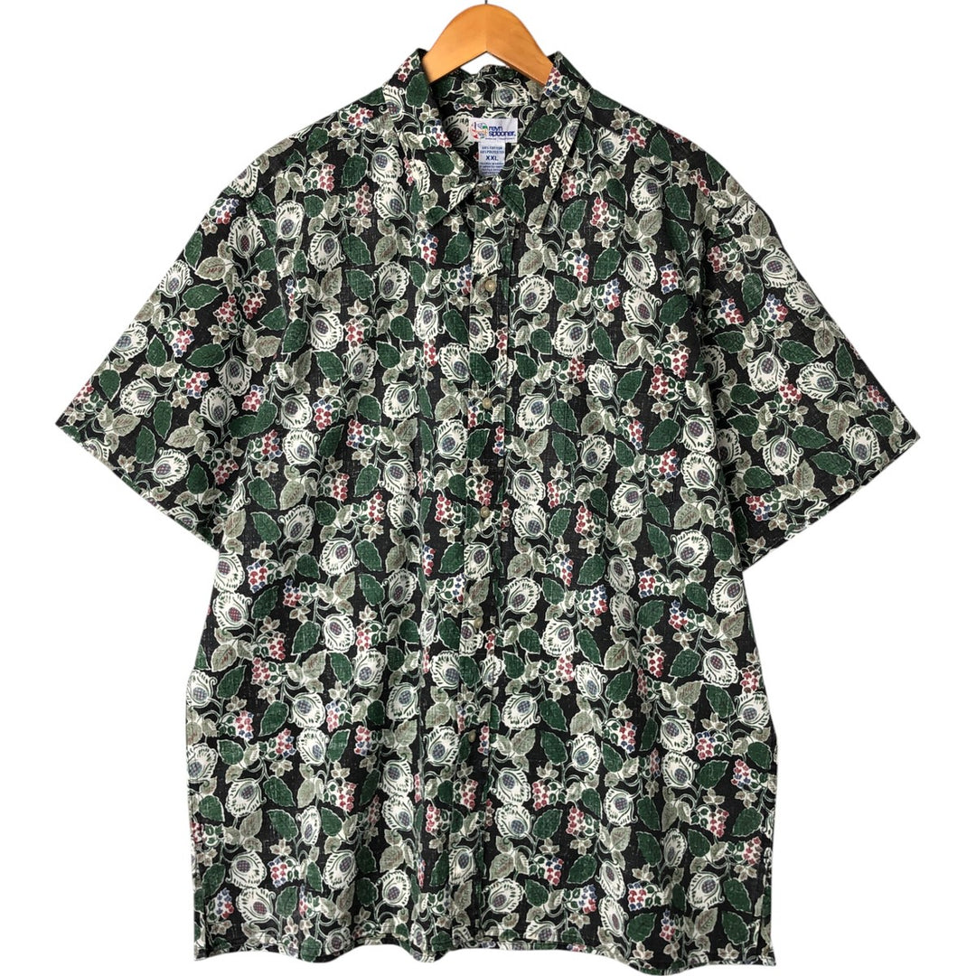 Reyn Spooner Swimsuit Tag Bikini Tag All-Over Botanical Pattern Box Shirt Hawaiian Aloha Shirt Made in Hawaii Men's XXL Size cotton Green type dark green Vintage Second Hand