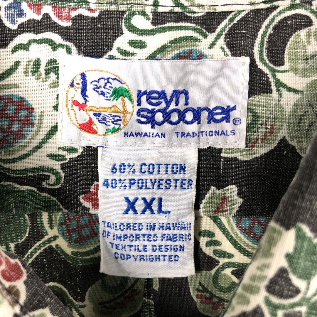Reyn Spooner Swimsuit Tag Bikini Tag All-Over Botanical Pattern Box Shirt Hawaiian Aloha Shirt Made in Hawaii Men's XXL Size cotton Green type dark green Vintage Second Hand