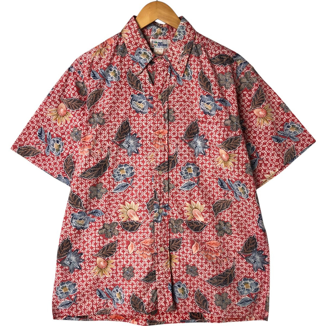 Reyn Spooner Swimsuit Tag Bikini Tag All-Over Botanical Pattern Box Shirt Hawaiian Aloha Shirt Made in Hawaii Men's Size L cotton red type Vintage Second Hand