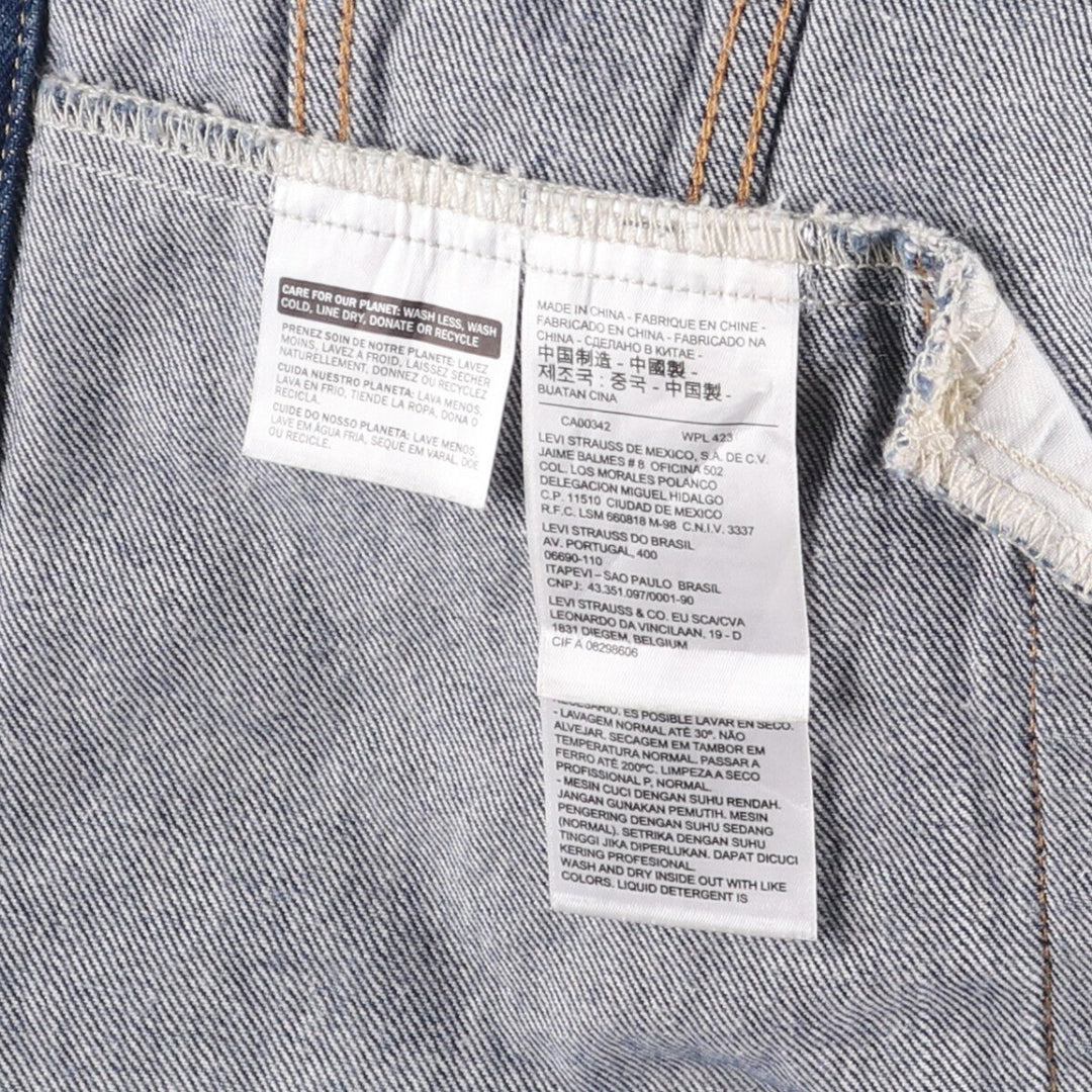 Levi's Painted Denim Jacket, G-Jean, Men's M Size cotton blue type Vintage Second Hand