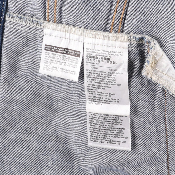 Levi's Painted Denim Jacket, G-Jean, Men's M Size cotton blue type Vintage Second Hand